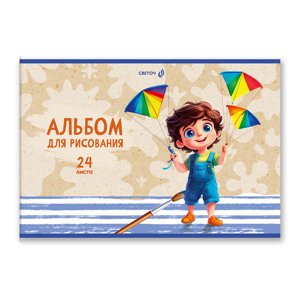 Светоч А254 Альбом для рисования 100 г/м2 A4 29.5 х 20.2 см 24 л. на скобе 5 шт. 01699 Юный художник
