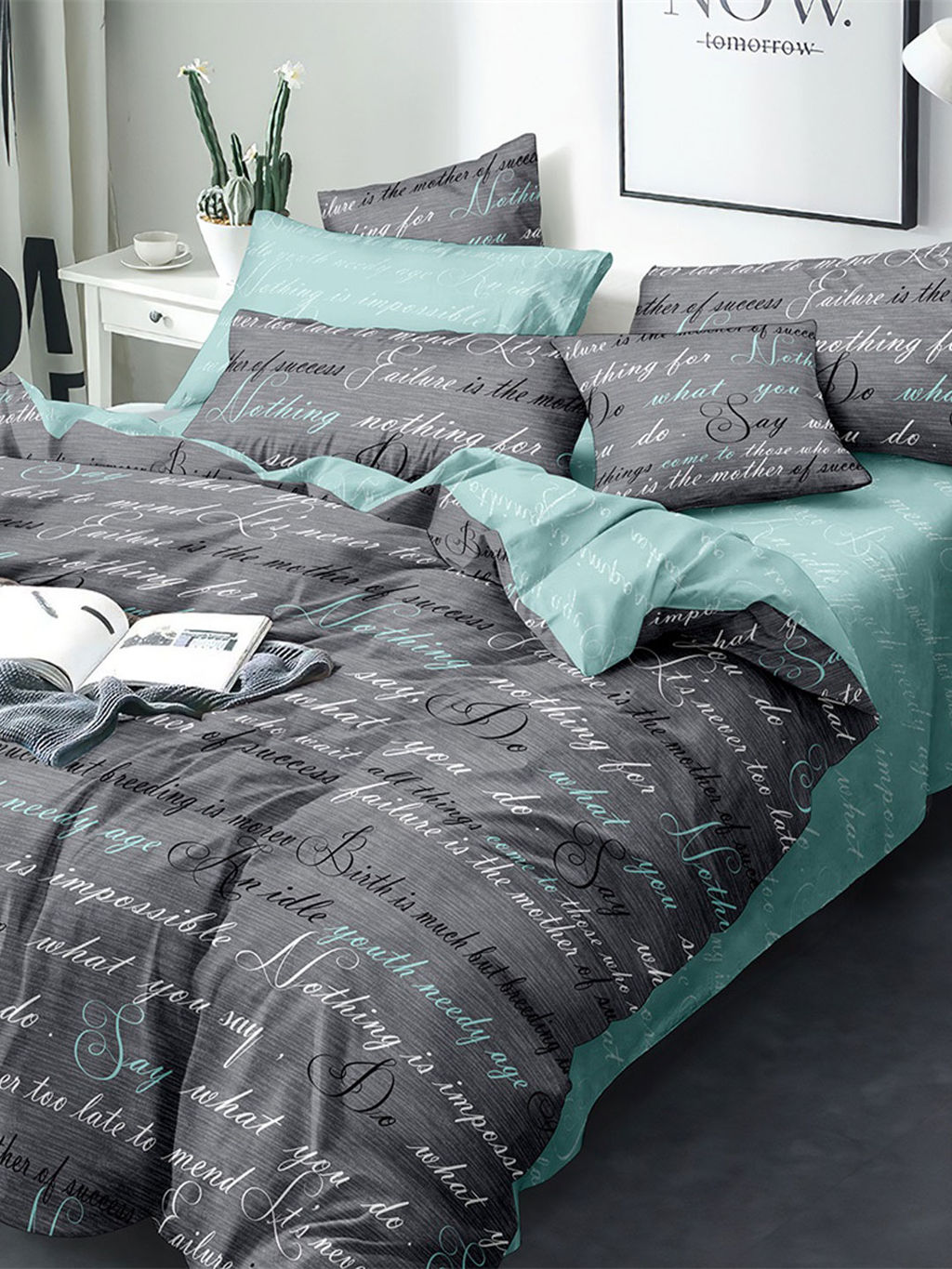 Постельное белье поплин эксклюзив на молнии - Антарес 1.5 сп. (нав.50х70)