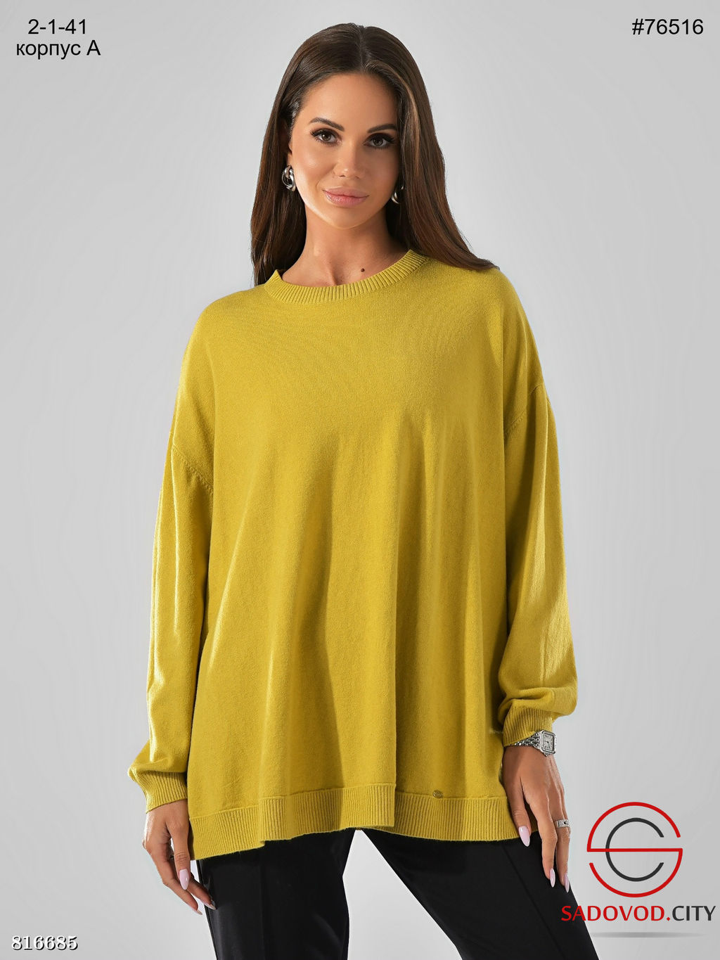 Тёплая кофта свободного кроя - Bruno фото 3