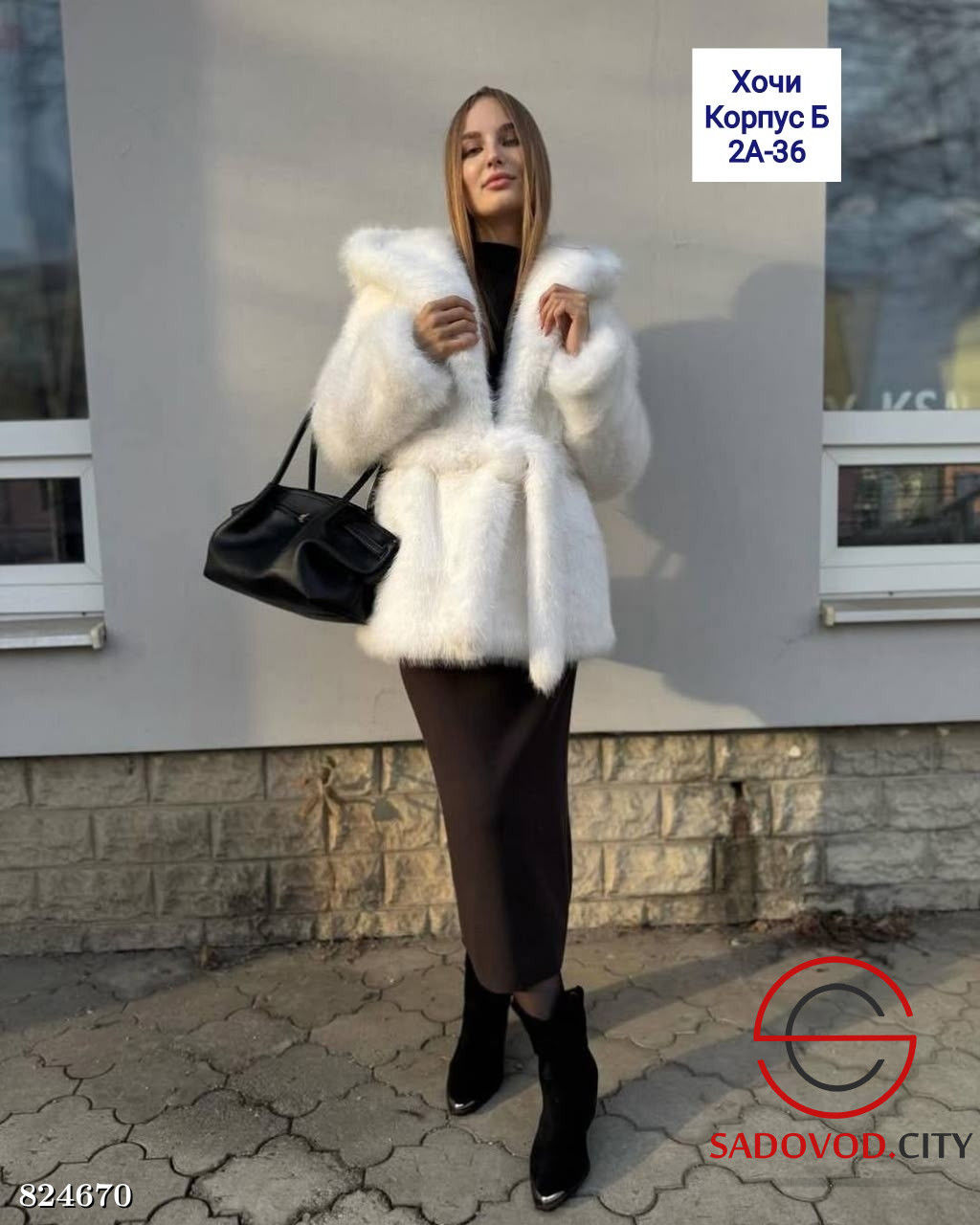 Шуба женская искусственный мех