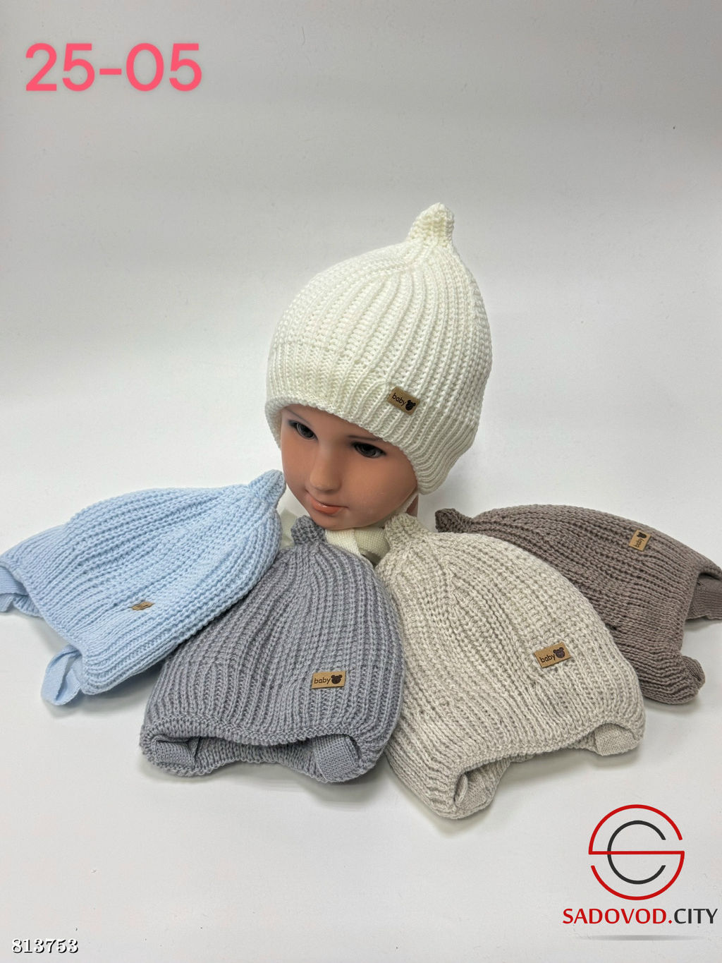 Комплект шапка и снуд для малышей - Bruno фото 2