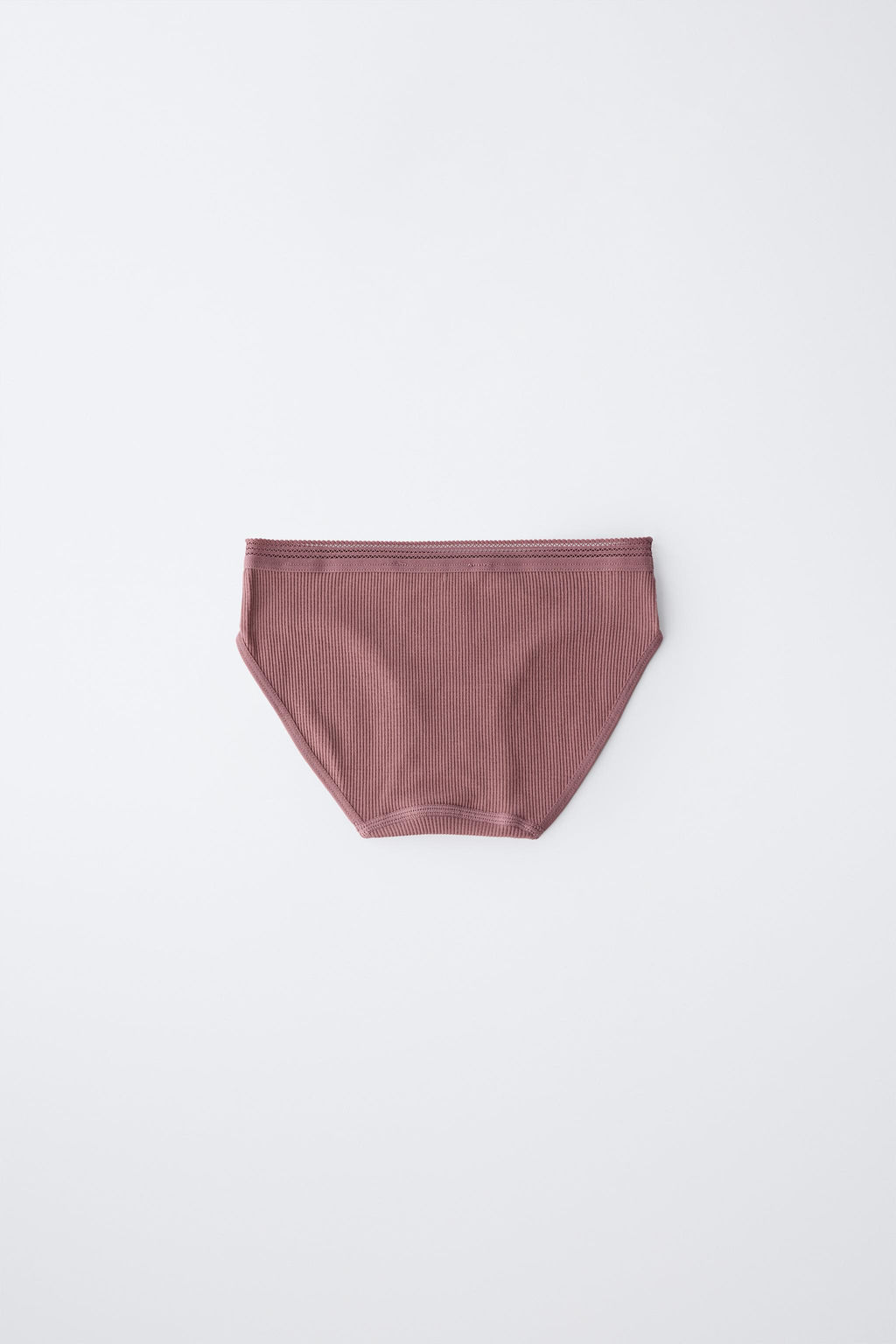 AGES 8-14 / THREE-PACK OF SEAMLESS BRIEFS - Zara фото 4