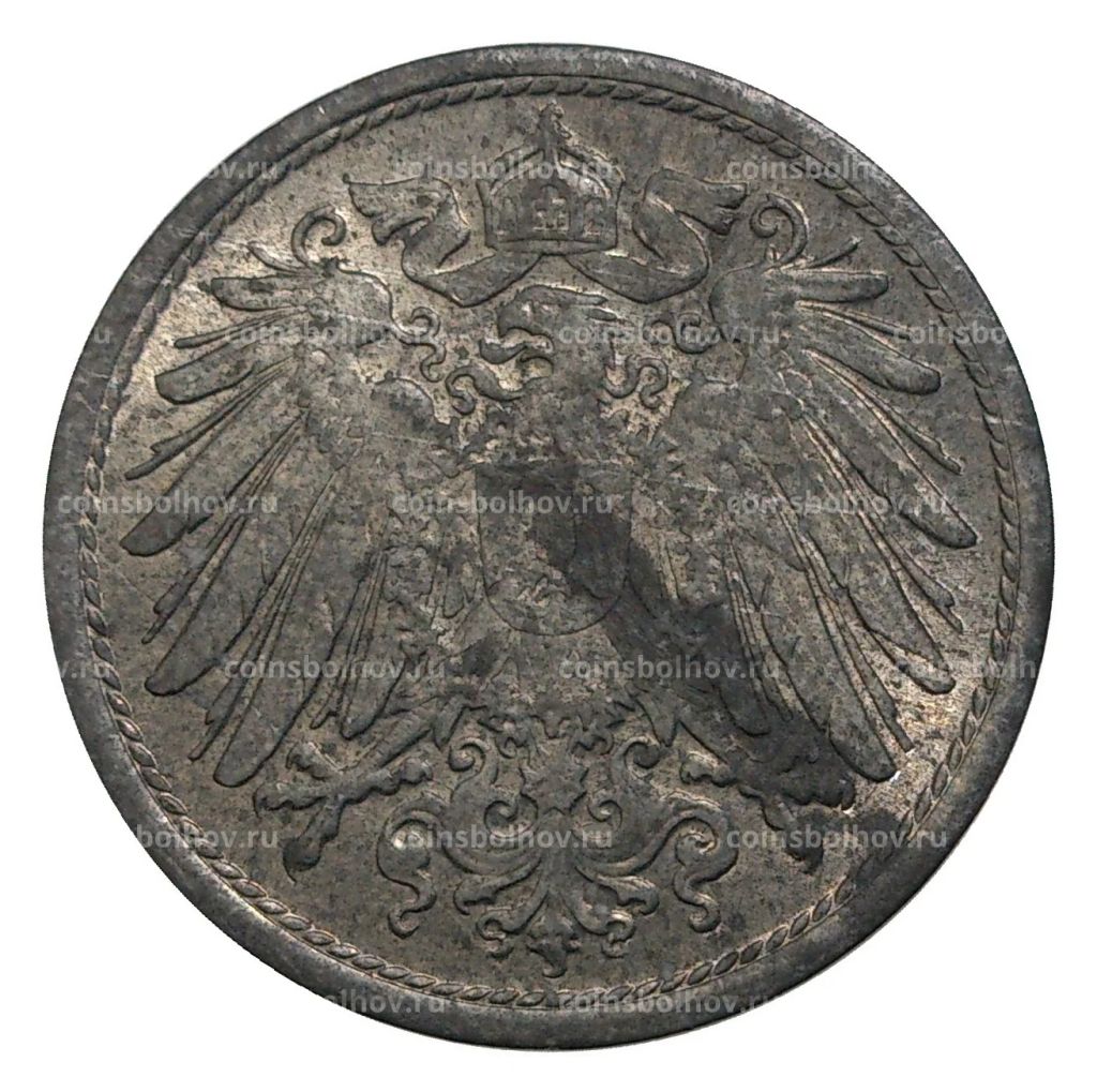 10 пфеннигов 1922 года Германия