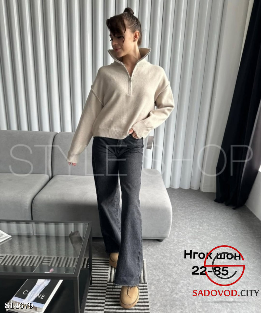 Кофта женская на замке - Bruno фото 2