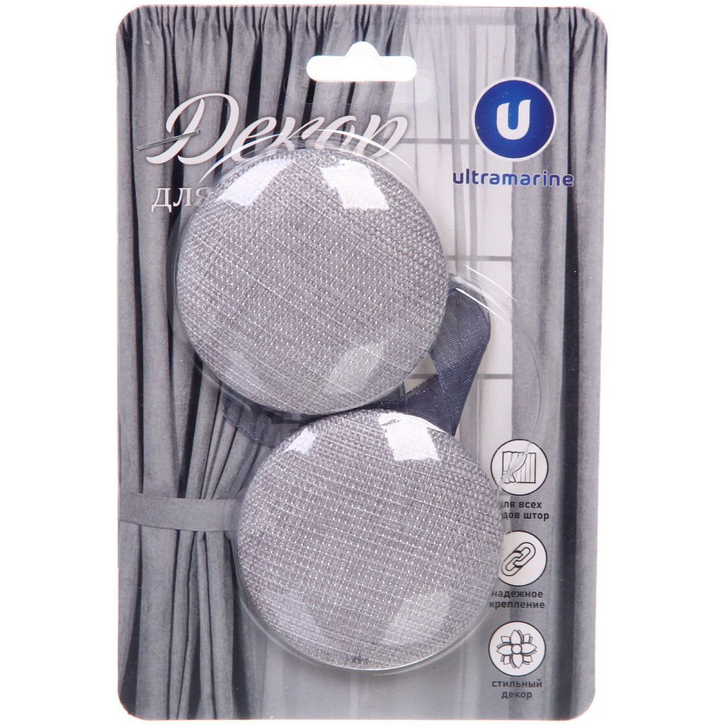 Цена за 4 шт. Подхват для штор на магните "Классика серый" 5см S1887