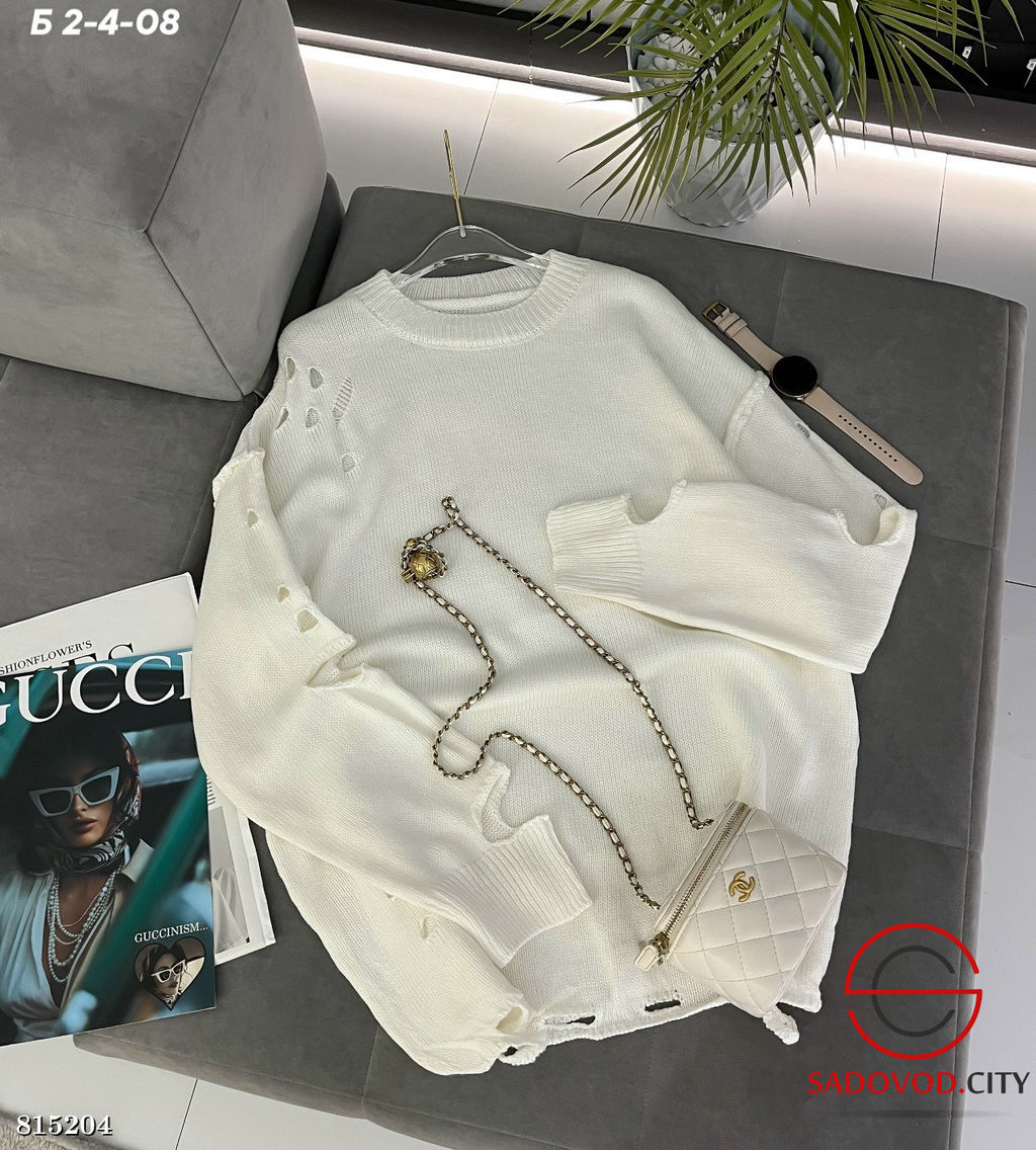 Кофта женская с рваным эффектом