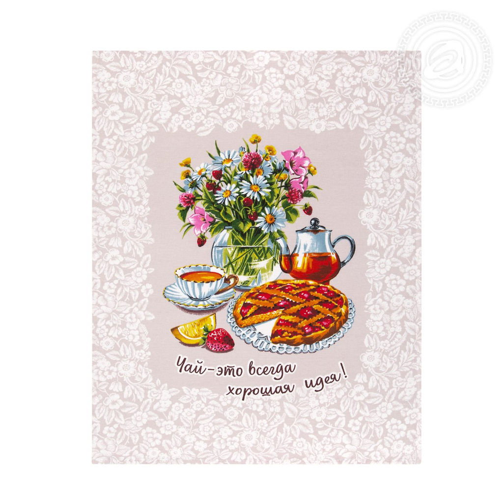 Набор полотенец из рогожки "Дружеское чаепитие" 45*60/2 шт. - 45*60 Полотенца из рогожки