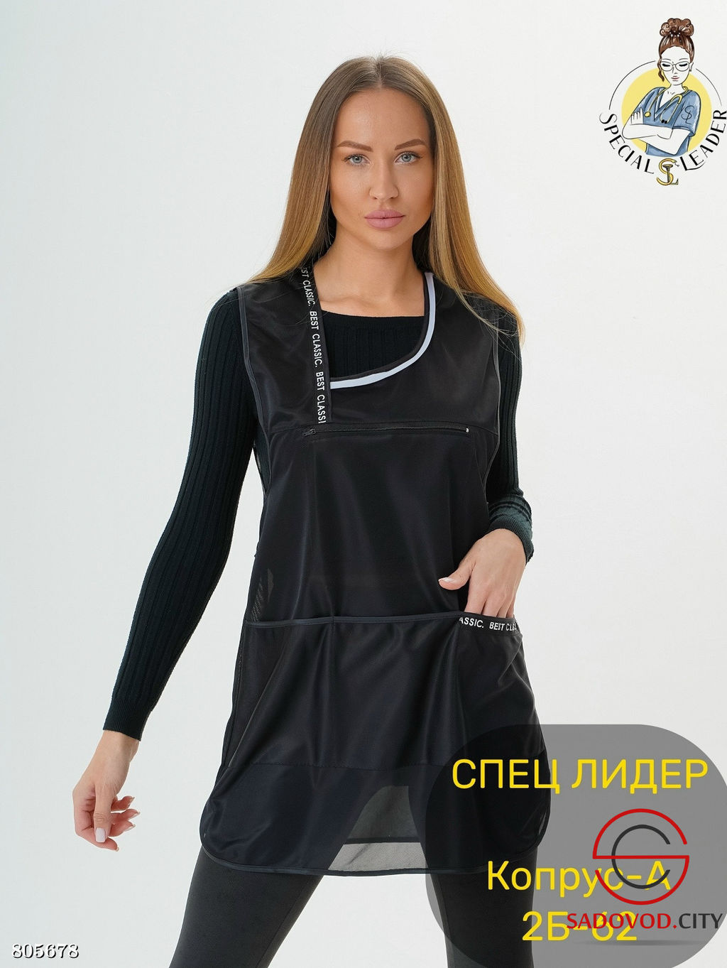 Сарафан имеет боковую молнию, 4 кармана и нагрудный карман на молнии - Bruno фото 11