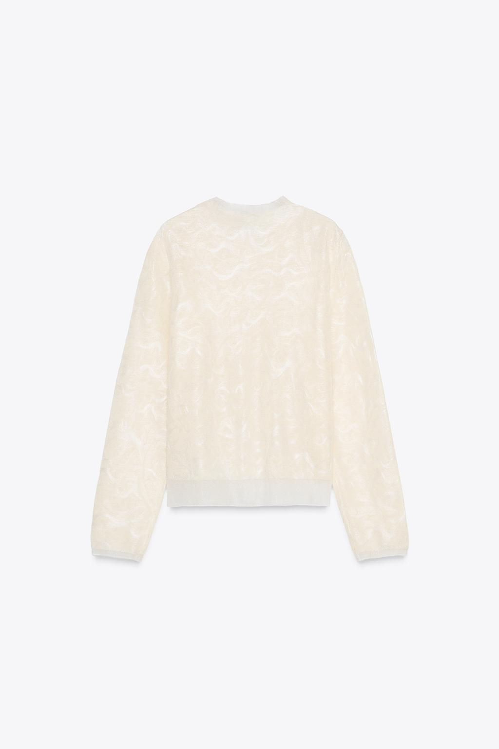 JACQUARD KNIT CARDIGAN - Zara фото 4