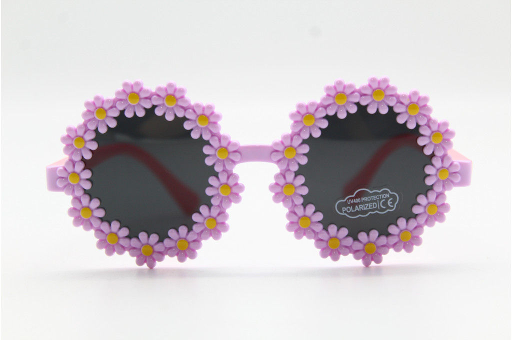 Солнцезащитные очки Feillis Polarized (детские) 66659 42-21-130 сиреневые