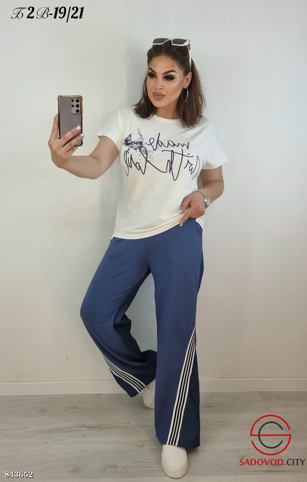 Костюм двойка (футболка и штаны)