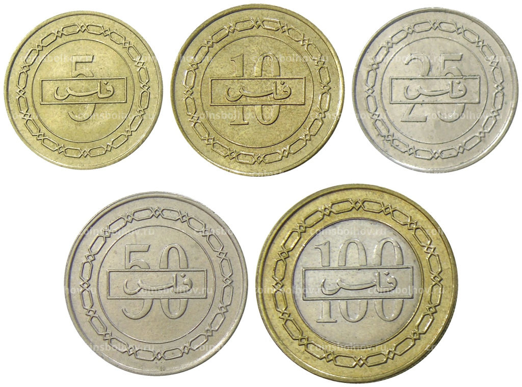 Набор из 5 монет Бахрейн
