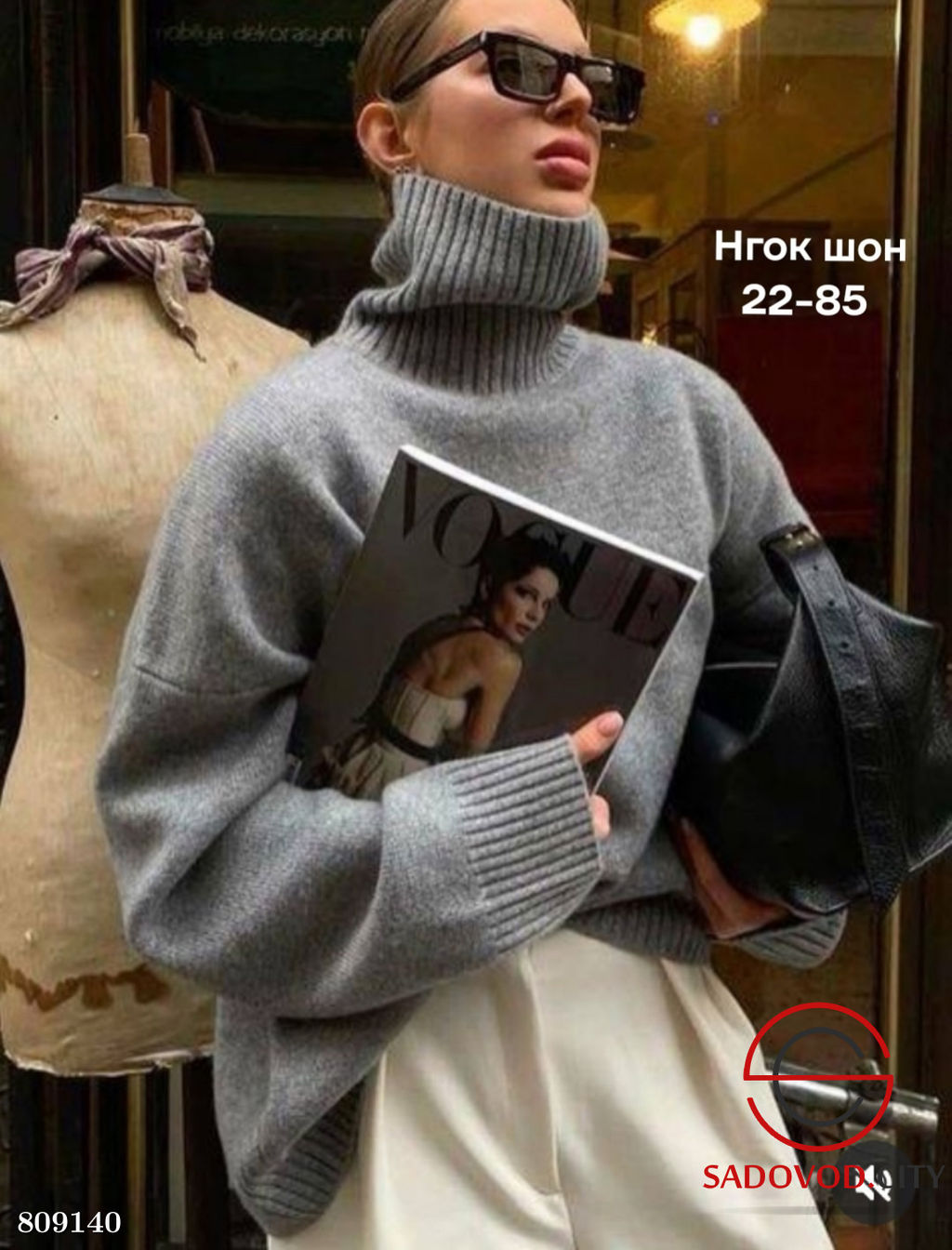 Кофта женская с высоким горлом - Bruno фото 2