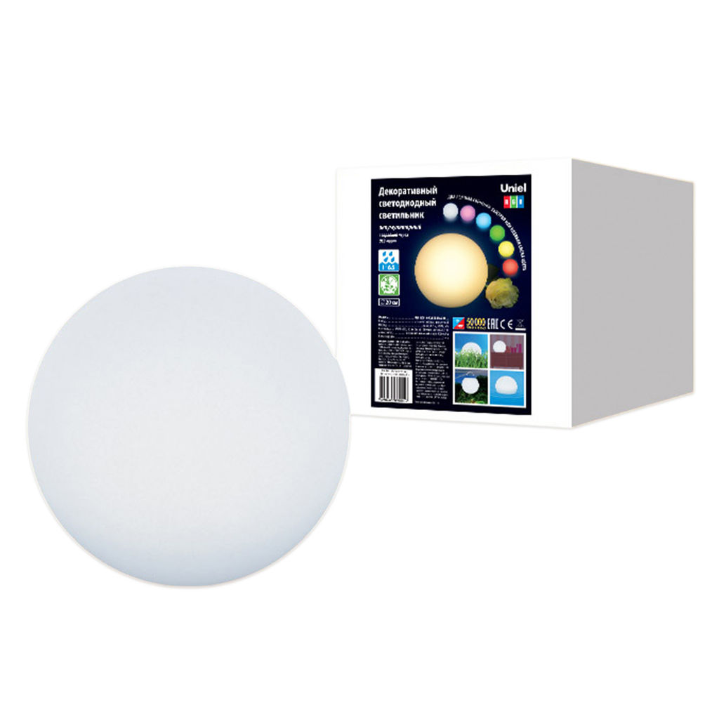 ULG-R001 020/RGB IP65 BALL Светильник декоративный светодиодный Шар. Аккумуляторный (в/к). Диаметр 20см. RGB свет. TM Uniel