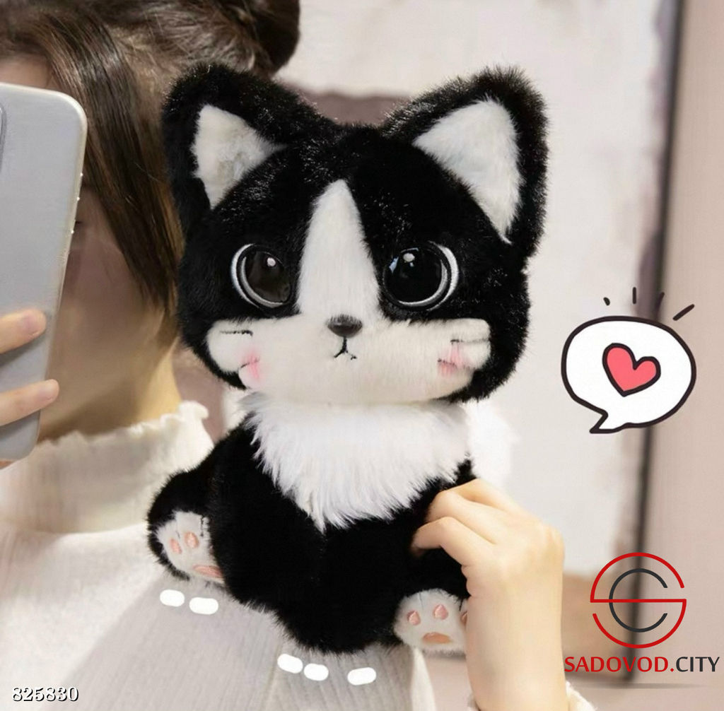 Плюшевая мягкая игрушка