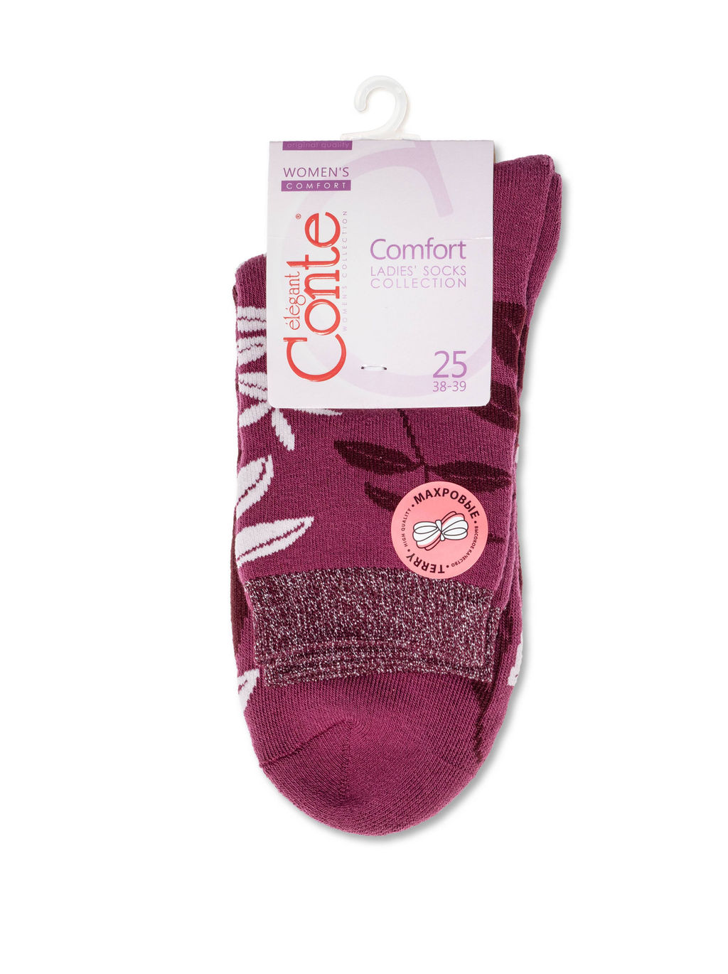 Цена за 2 пары. Носки Удлиненные CONTE Махровые носки COMFORT лиловый - Conte elegant фото 3