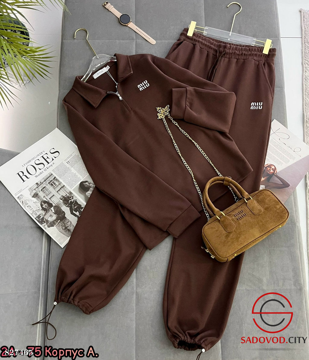 Костюм женский (свитшот+штаны)