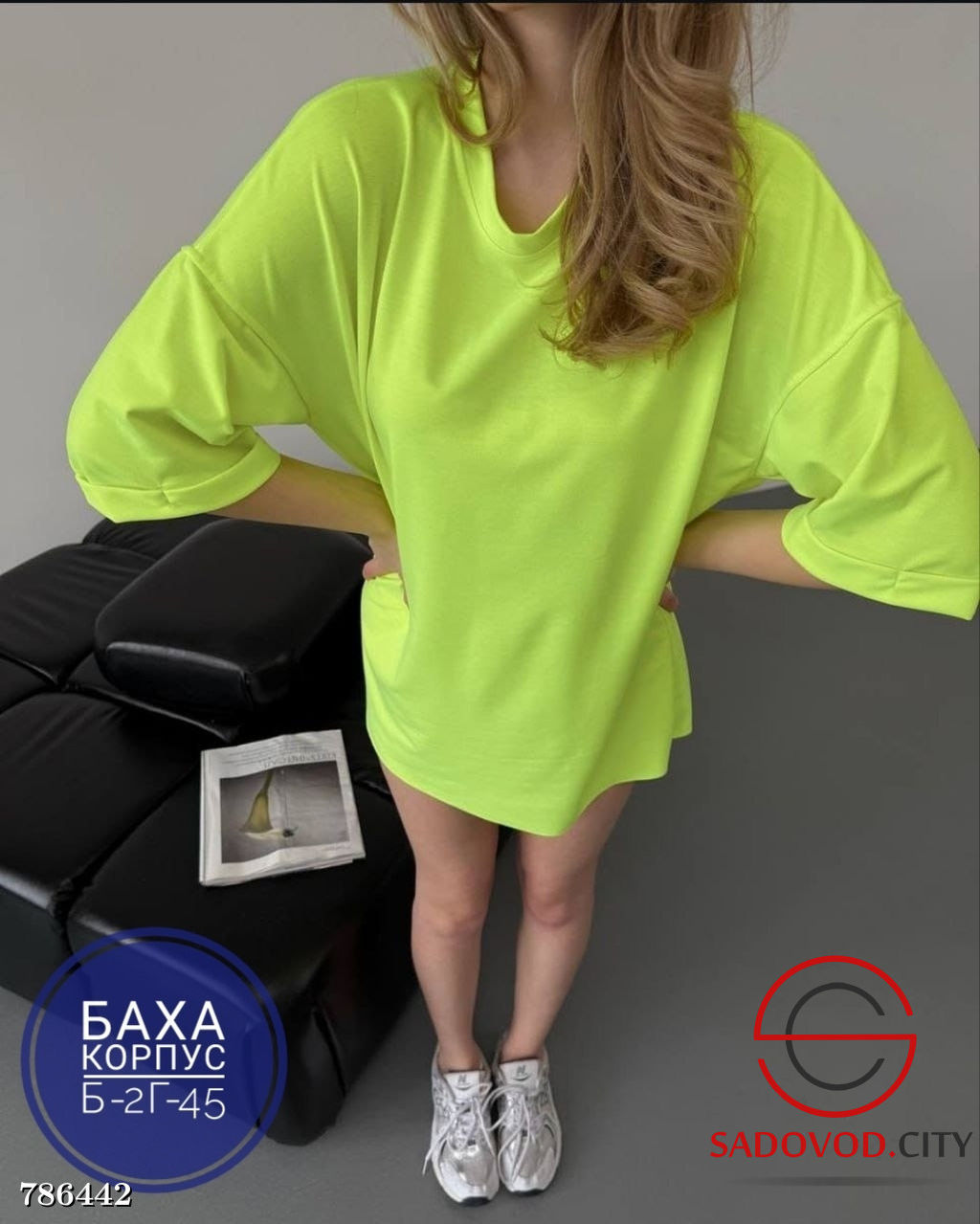 Женская футболка свободного кроя - Kinoki фото 6