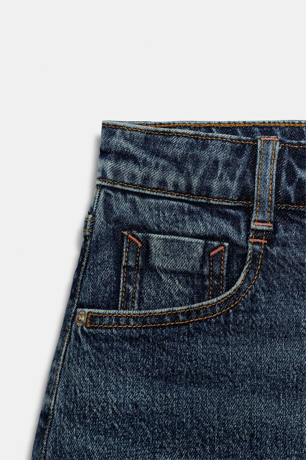 Z1975 DENIM RAW-HEM SKORT - Zara фото 9