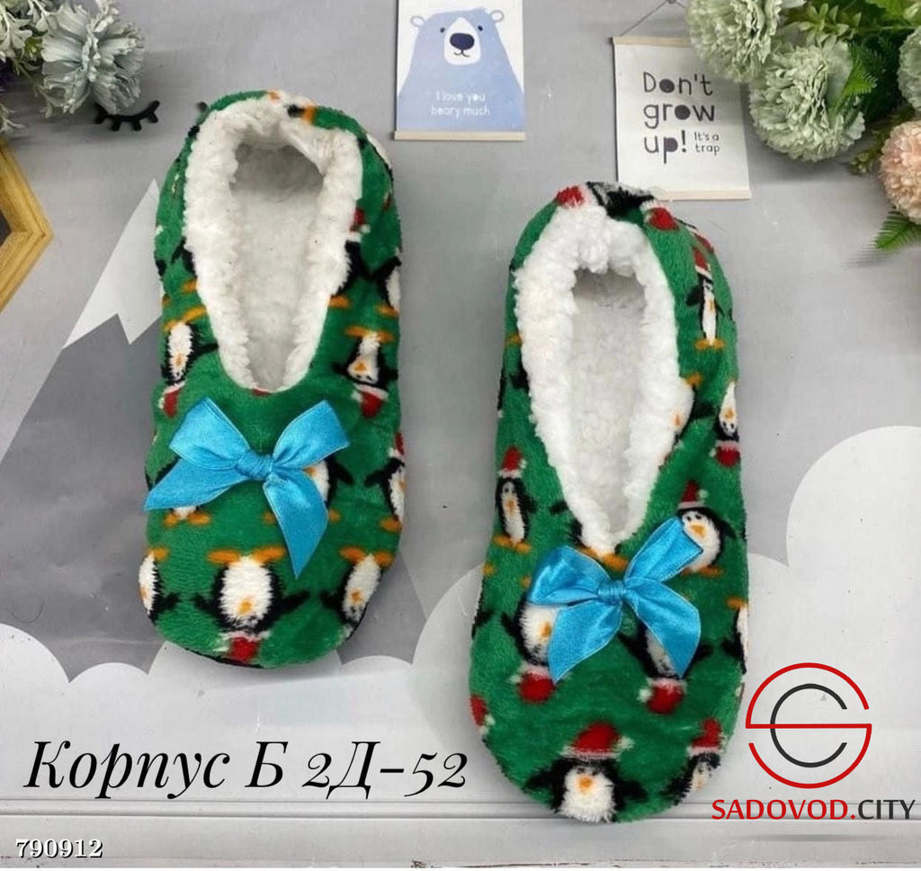 Женские тапочки для дома - Bruno фото 4