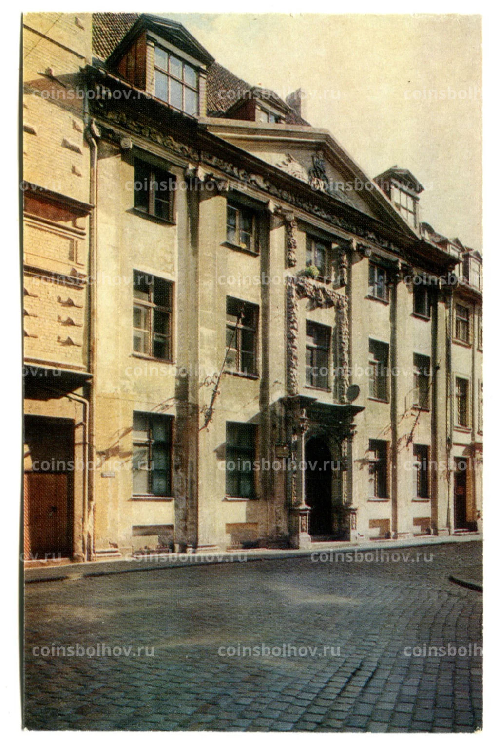 Открытка Рига.Бывший дом Рейтерна 1685 год