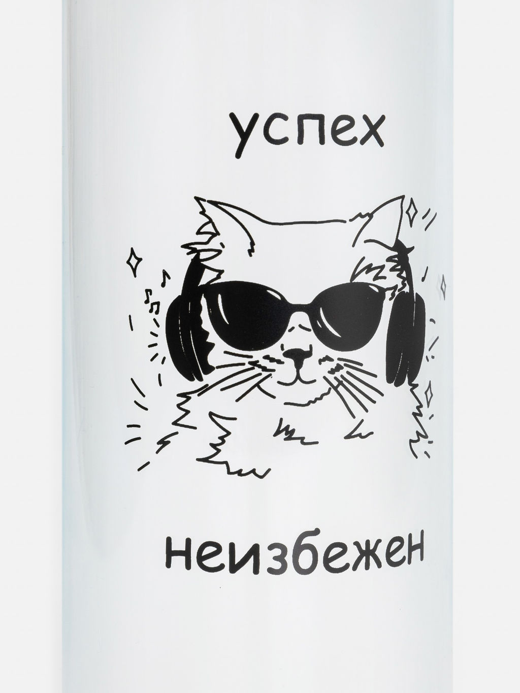 ACOOLA / Бутылка для воды Waty голубой  фото 2