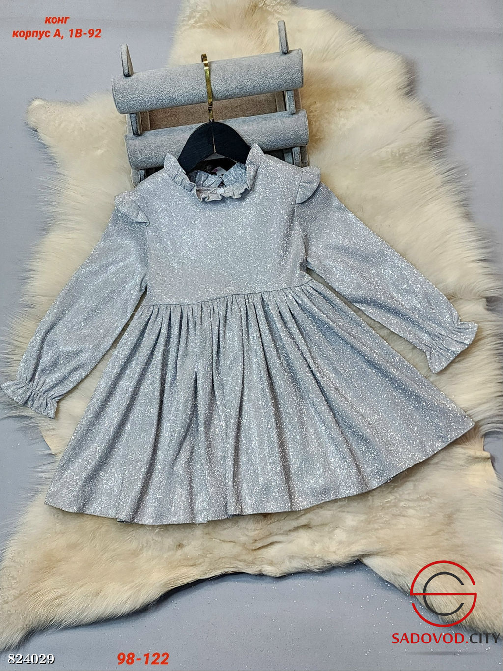 Детское платье нарядное