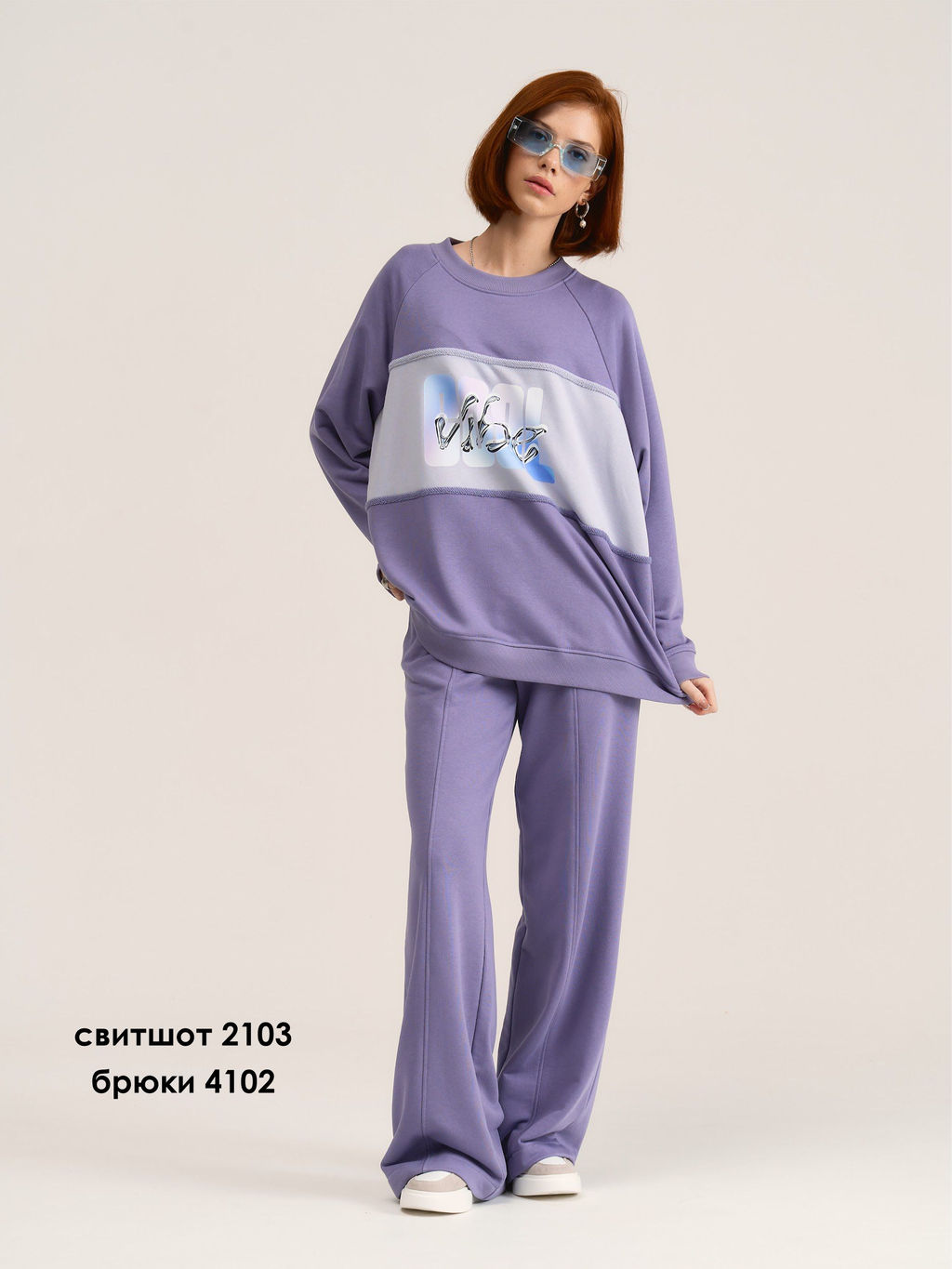 Брюки 4102 - MG Wear фото 21