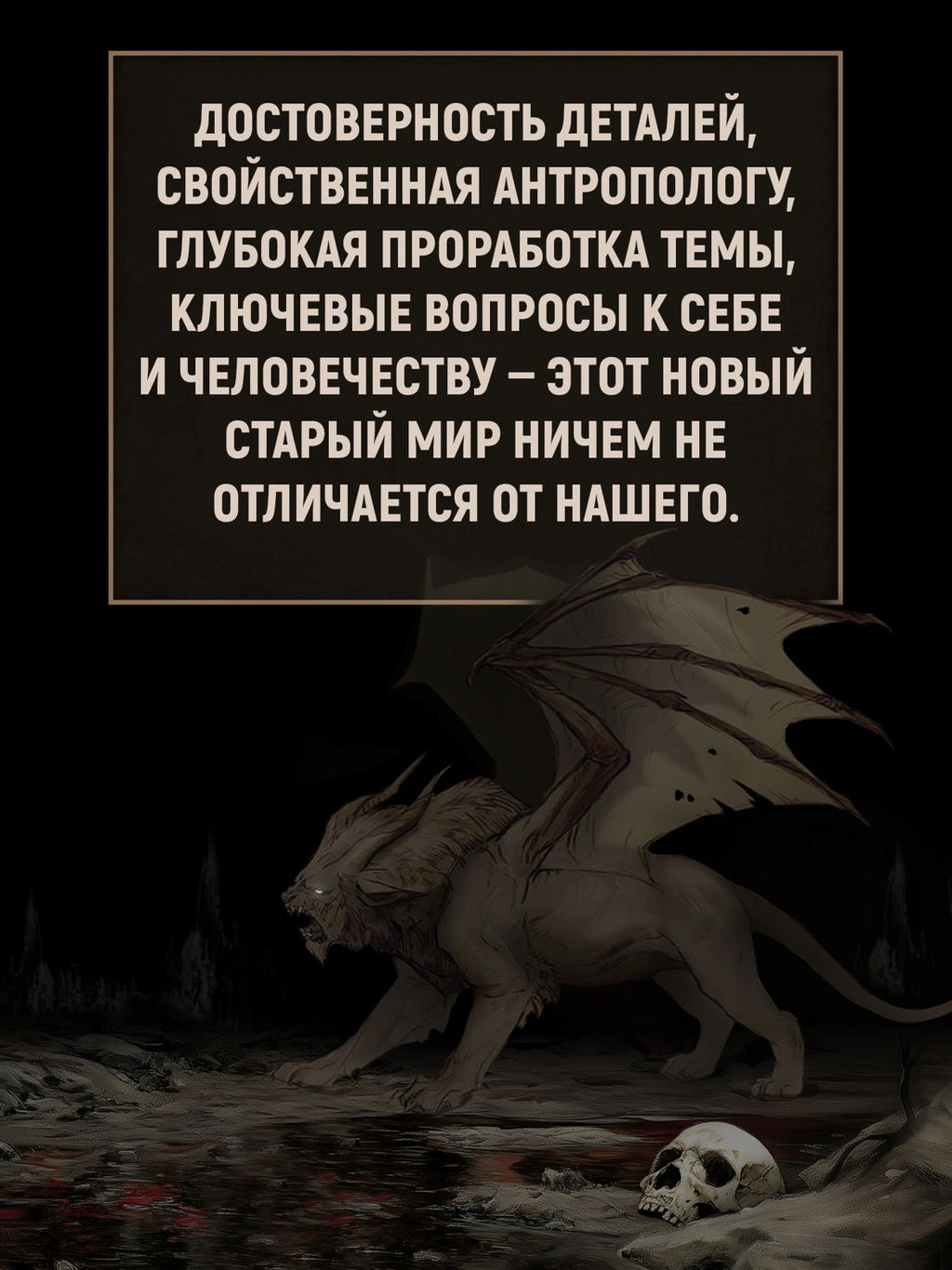 Молитва к Прозерпине. Пиньоль А. - Иностранка фото 5