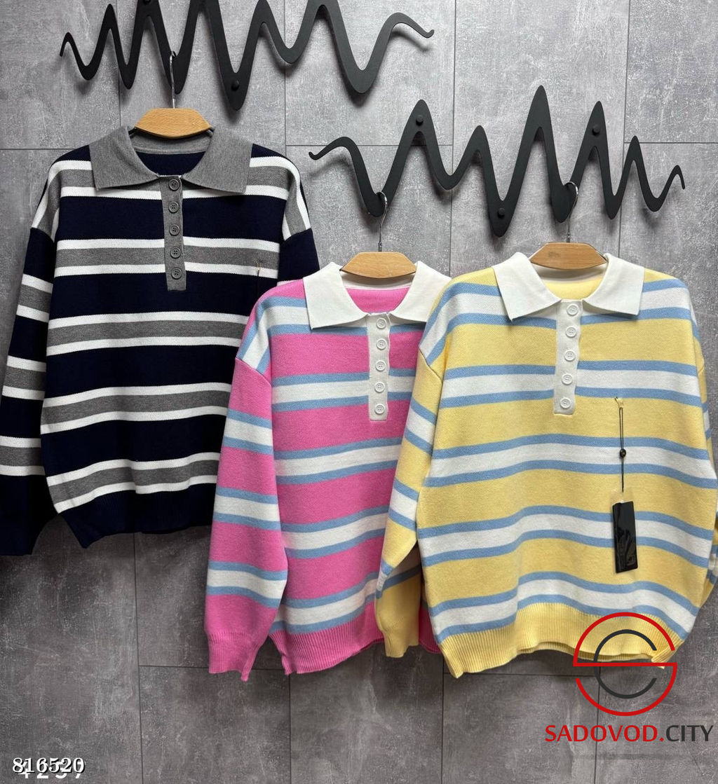 Джемпер - поло в полоску
