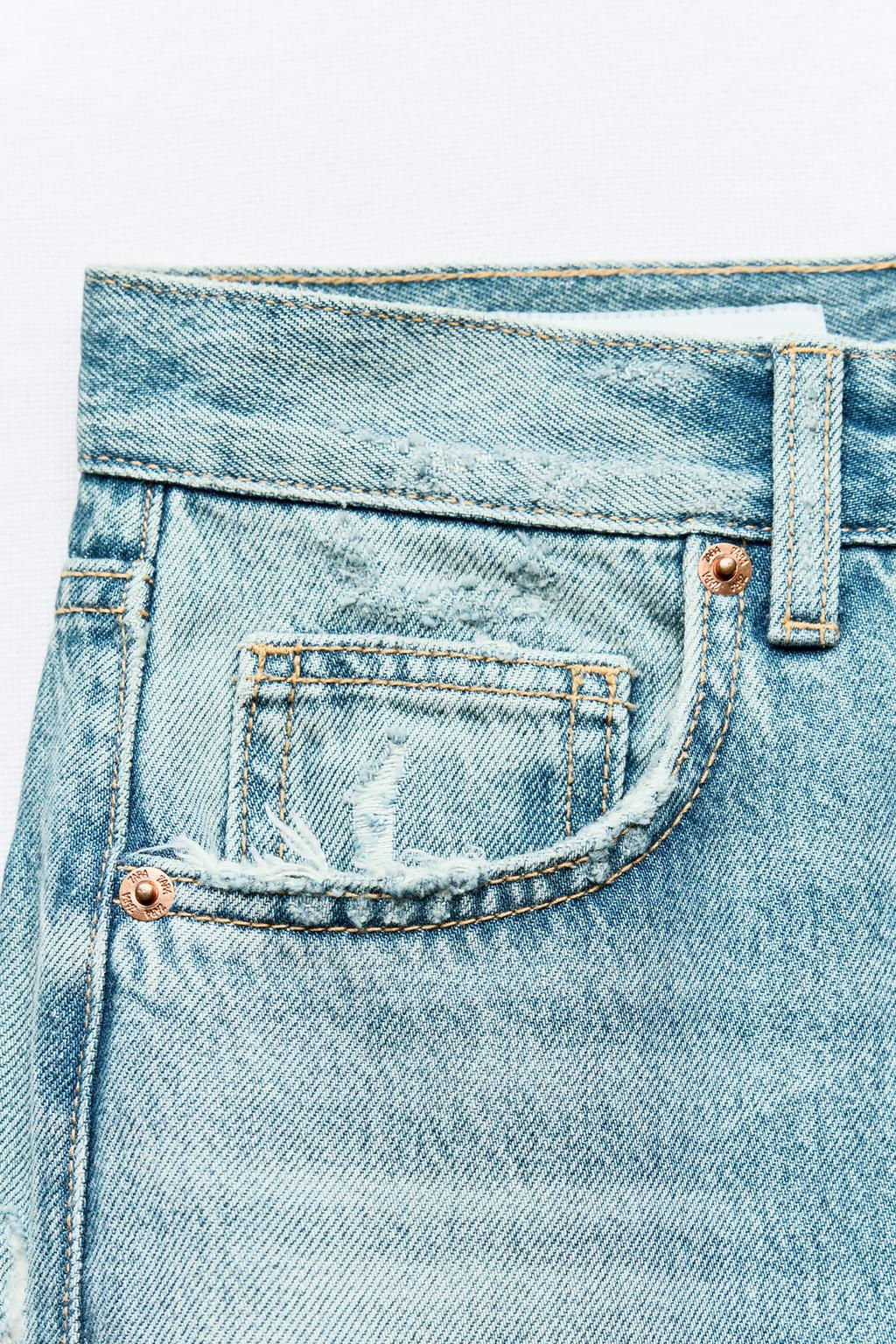 WIDE-LEG HIGH-WAIST RIPPED TRF JEANS - Zara фото 7