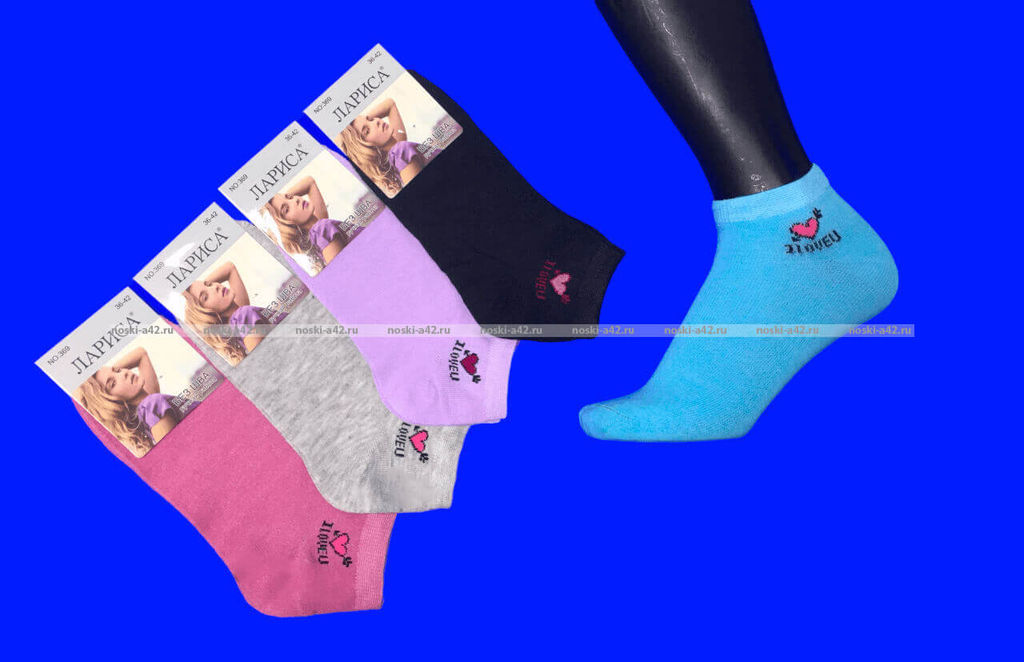 Цена за 12 пар. Следки женские "Сердце"