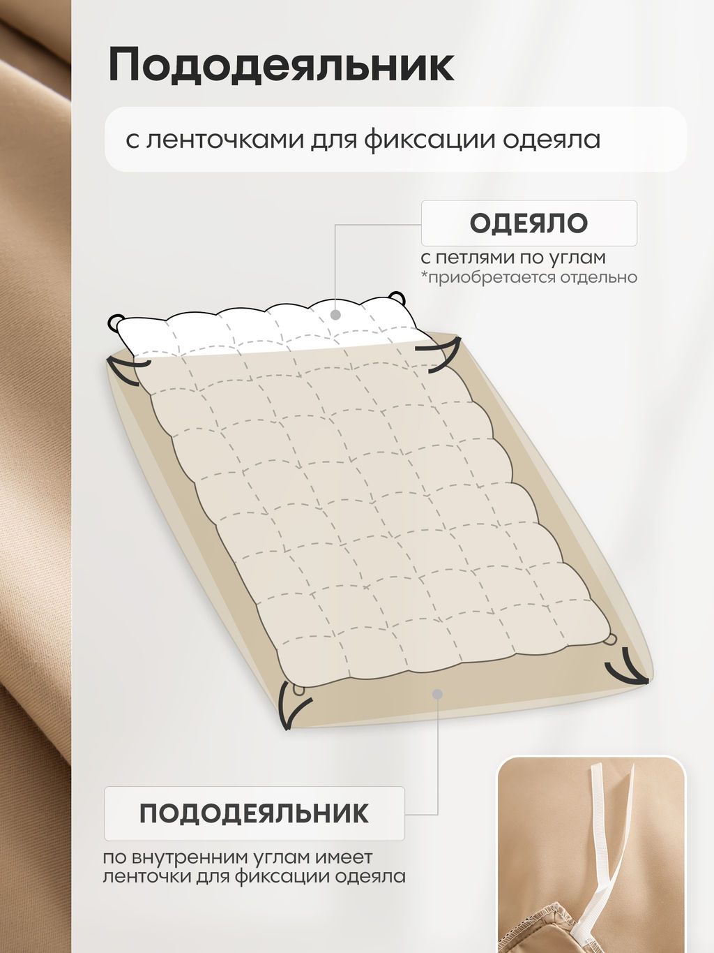 Комплект постельного белья Однотонный Сатин Элитный на резинке OCER005 180*200*30;160*200*30;140*200*30 Евро 4 Наволочки