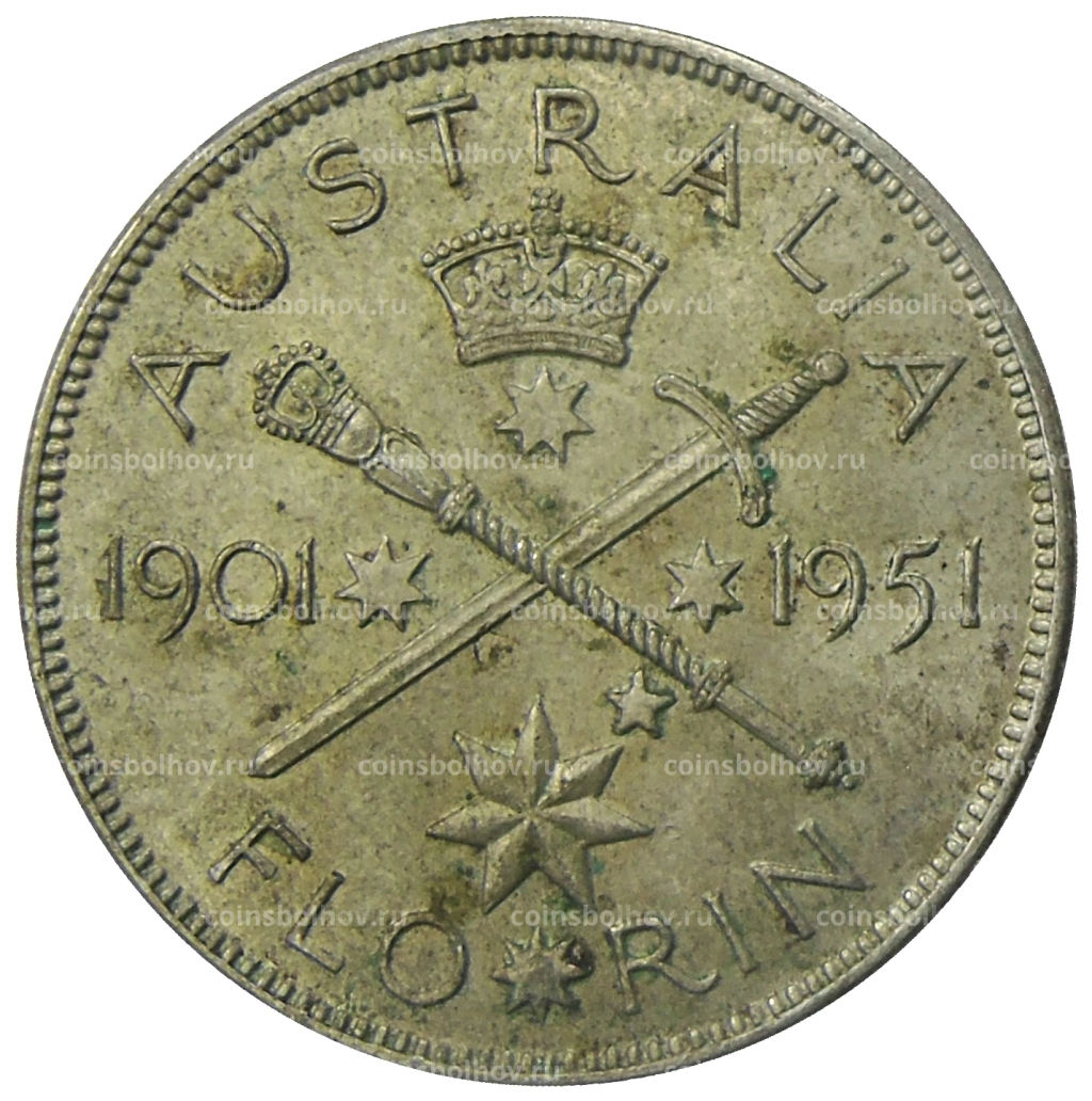 1 флорин (2 шиллинга) 1951 года Австралия  50 лет Федерации