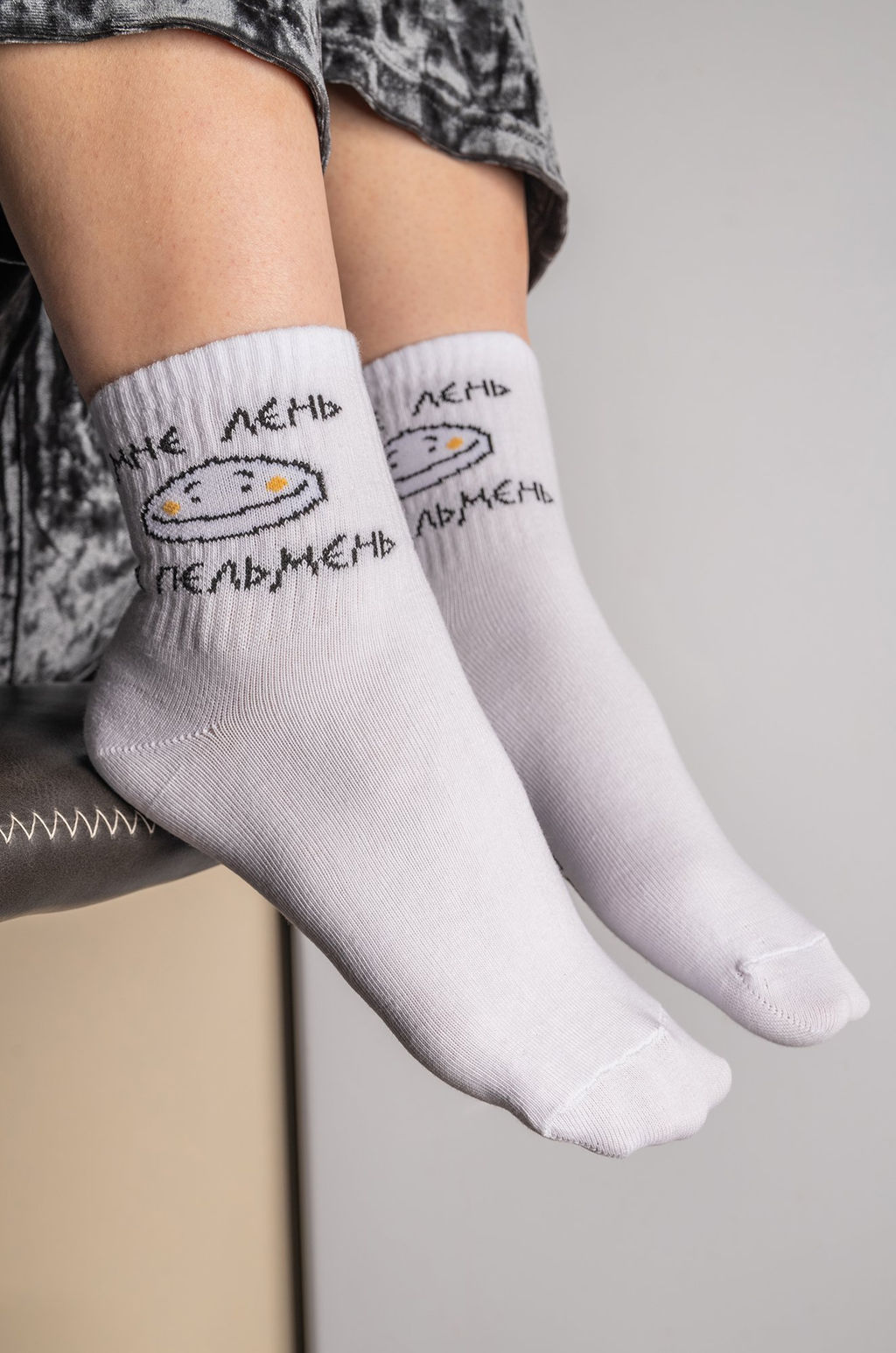 Носки с надписью Happy Fox  фото 5