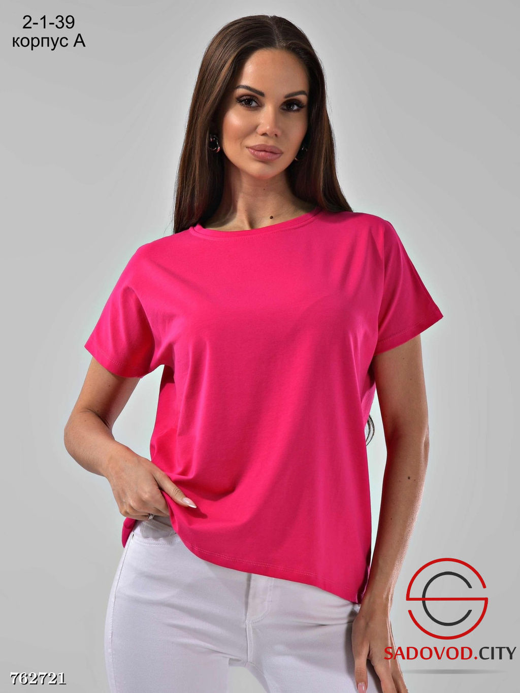 Базовая женская футболка свободного кроя - Bruno фото 2