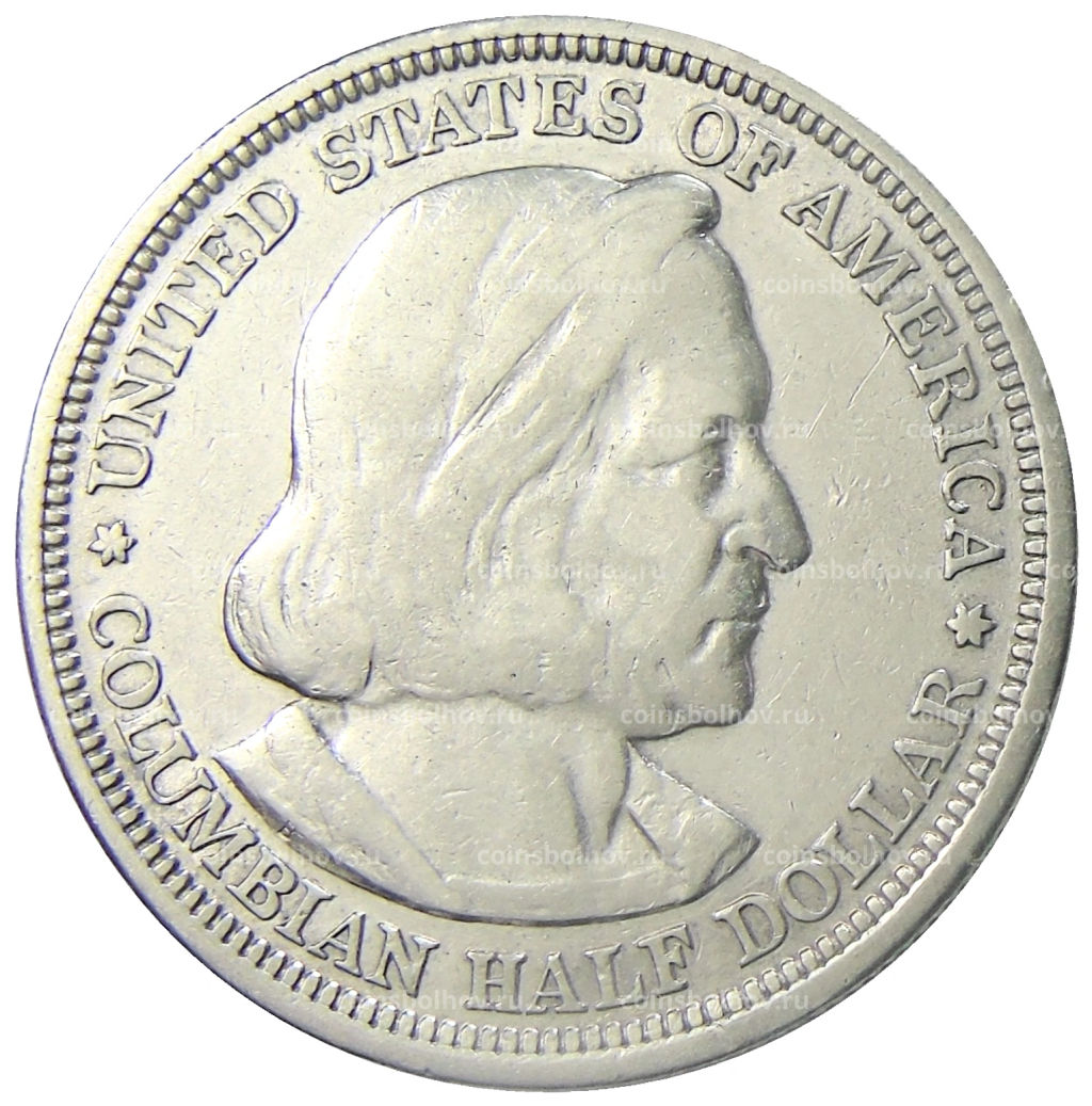 Монета 1/2 доллара 1893 года США Колумбийская выставка в Чикаго