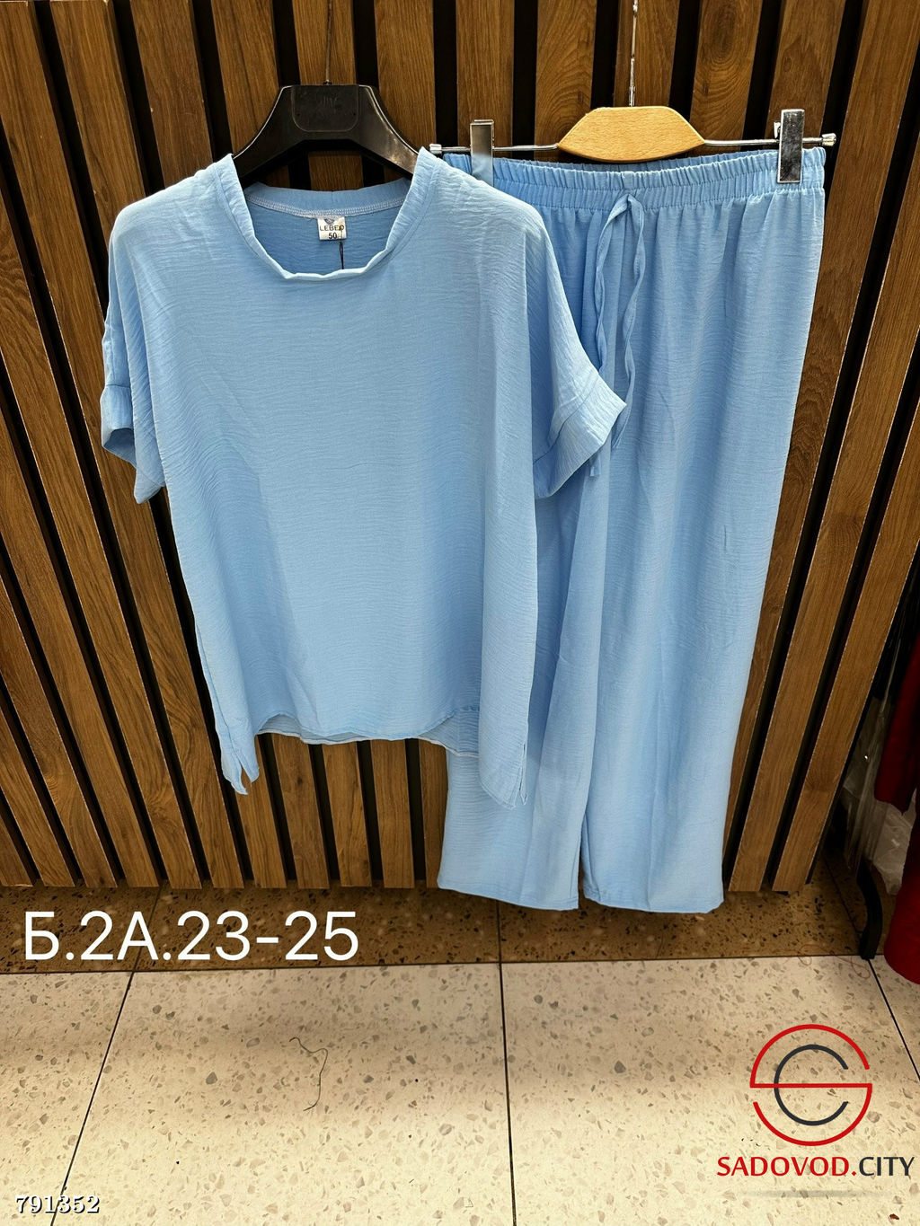 Женский костюм, 50-60 р. - Bruno фото 3