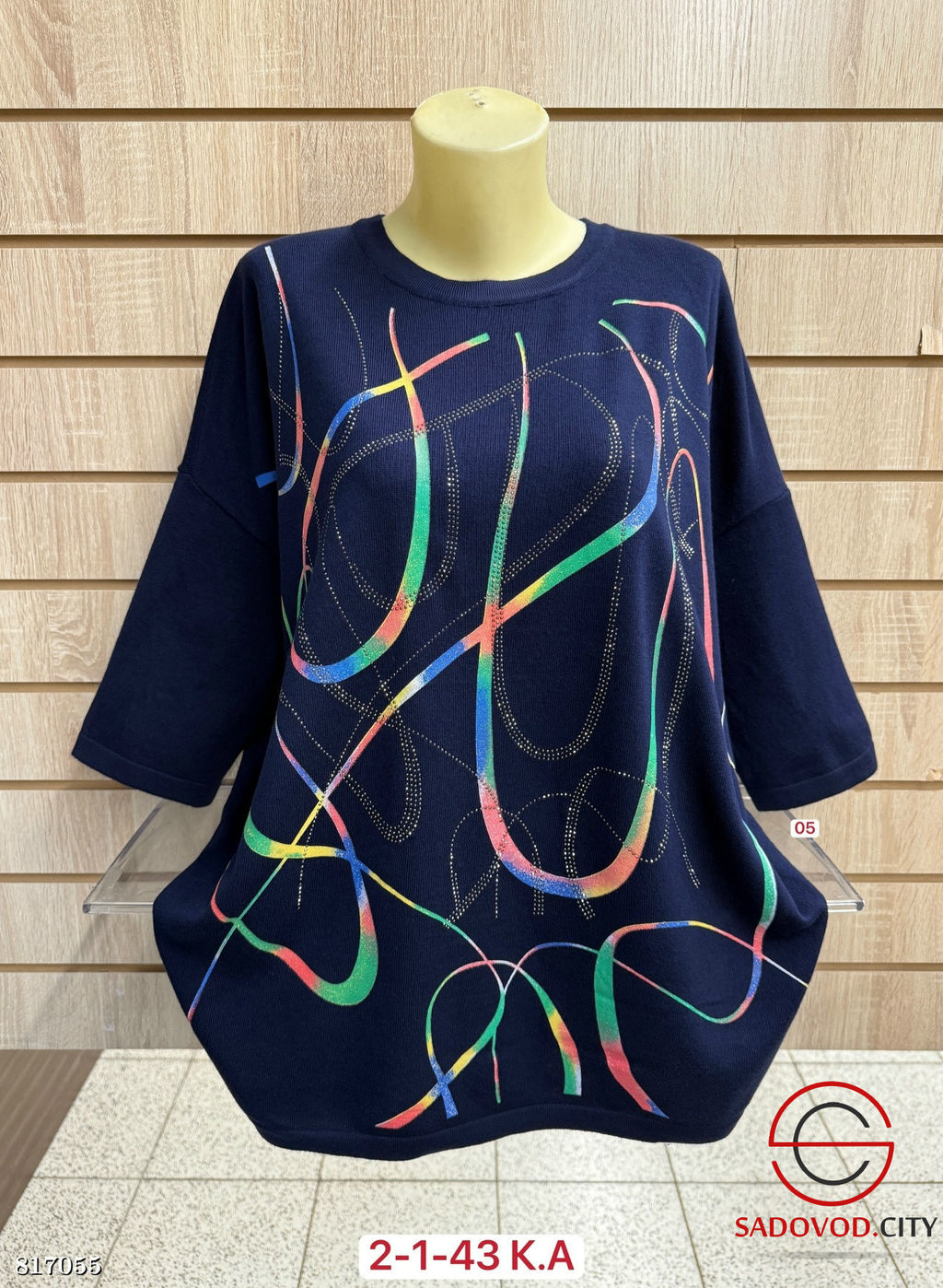 Свитер женский с принтом - Bruno фото 6