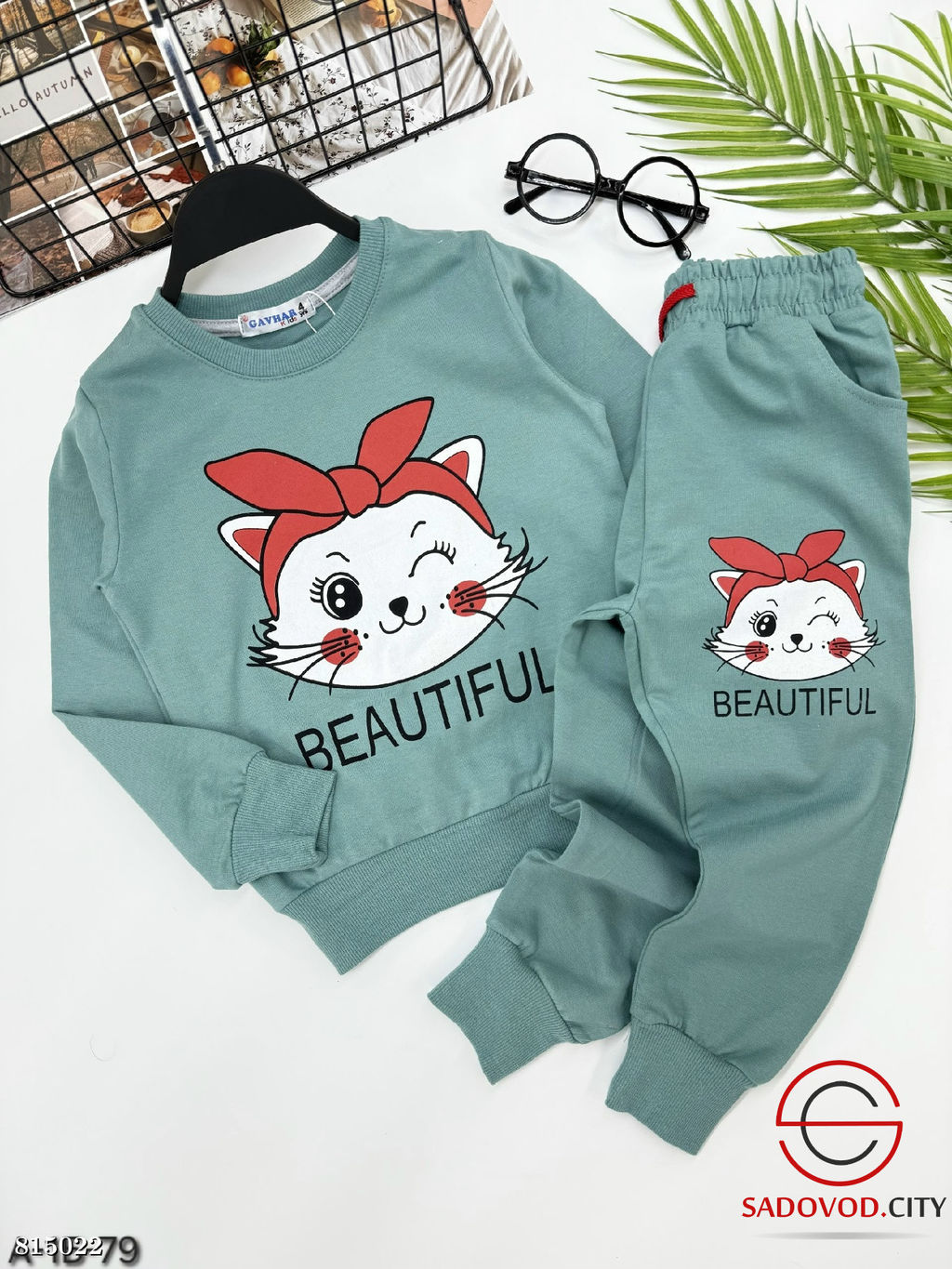 Костюм для девочки спортивный