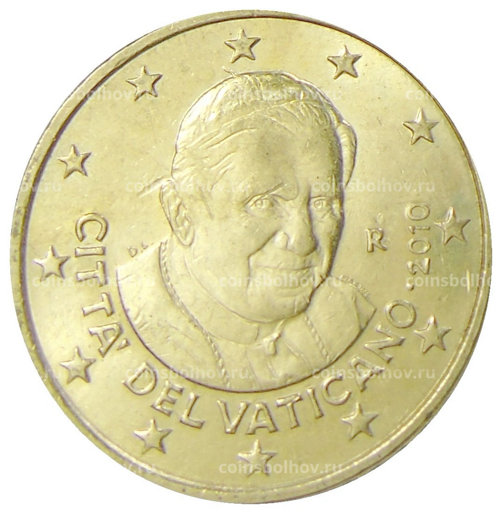 50 евроцентов 2010 года Ватикан