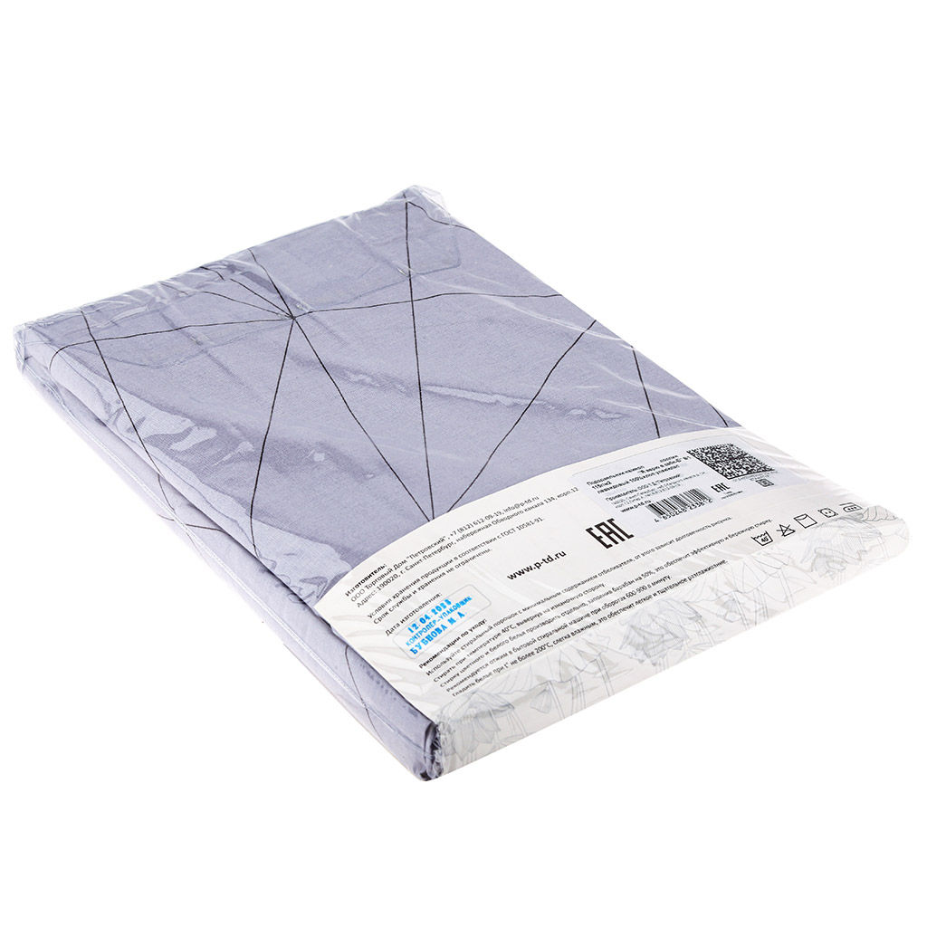 Пододеяльник на кнопках Евро Макси "Я верю в себя-Б" 8/1 лавандовый 240х215см, поплин "Комфорт" 115г/м2, хлопок 100%, упаковка "классическая" ПВХ 28х41см, "Домашняя мода" (Россия)