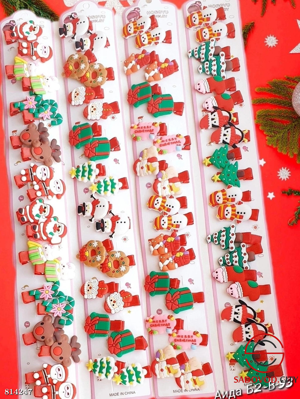 Новогодние заколки лента 20 шт.