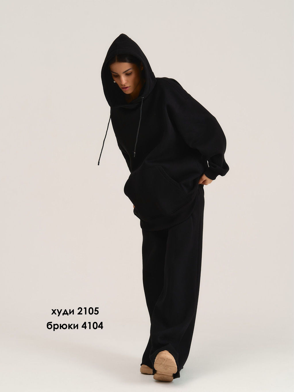 Брюки 4104 - MG Wear фото 7