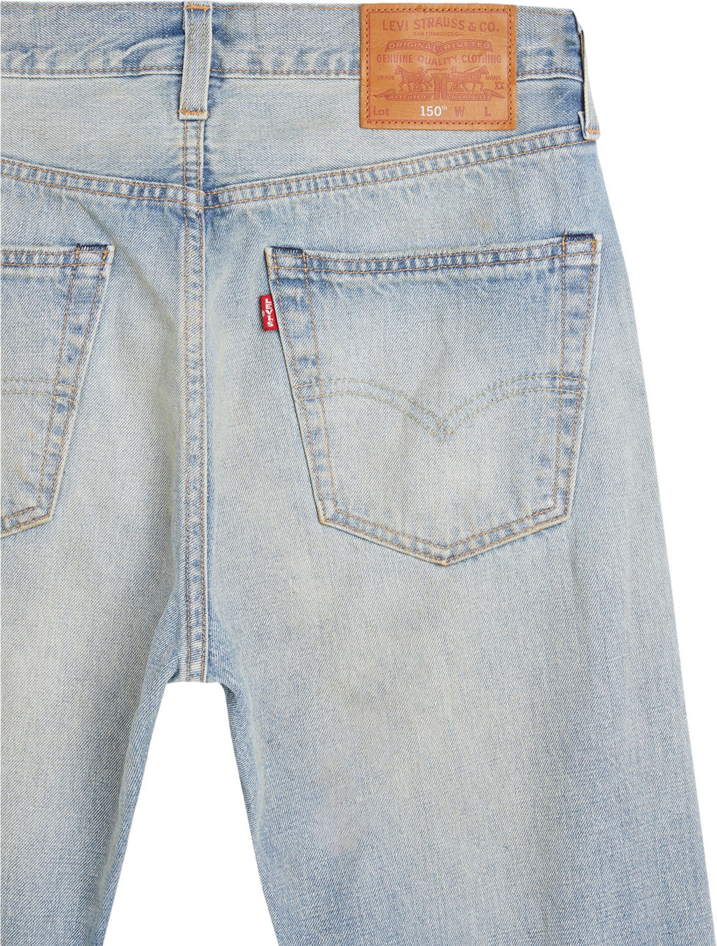 Джинсы мужские