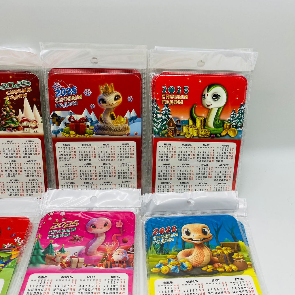 Календарь на холодильник 50 шт в уп - Ип лебедев о.ю фото 11