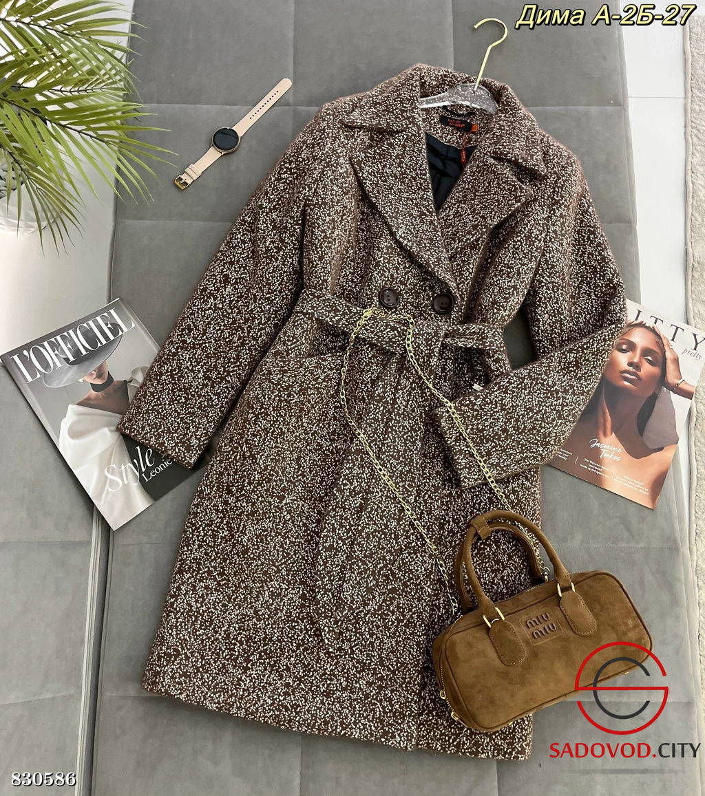 Пальто женское с поясом