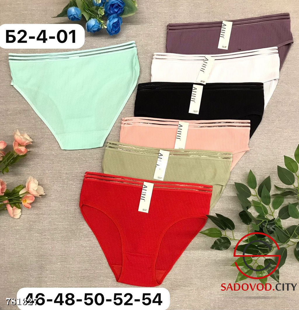 Трусики женские набор 10 шт - Bruno фото 2