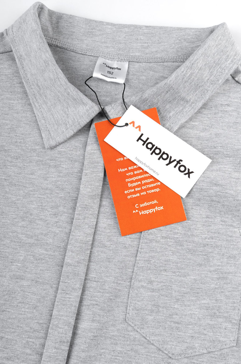 Рубашка-поло с коротким рукавом для мальчика Happyfox - Happy fox фото 3
