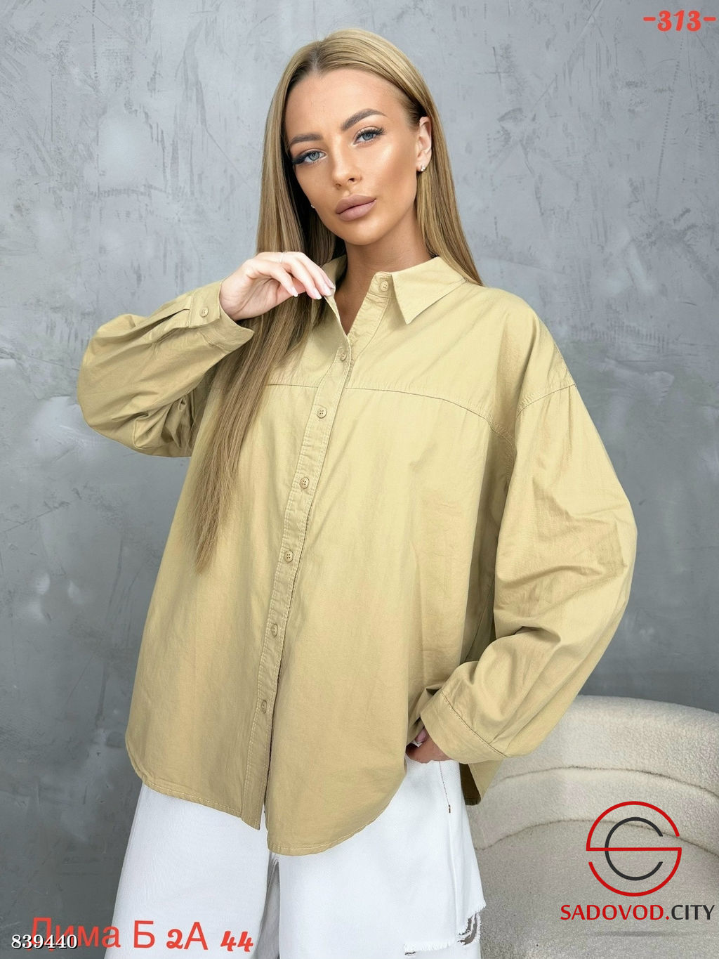 Рубашка женская из хлопка